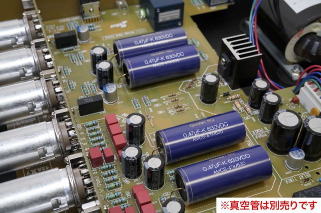 ELEKIT TU-8550+Amtransパーツセット [サポート付キット/完成品]