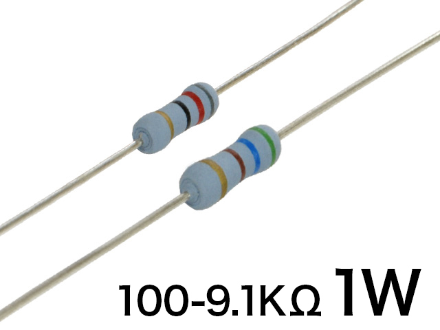 AMRA 1W [100-9.1KΩ] オーディオ用 難燃性固定抵抗器 E24系列