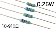 AMRT 0.25W [10-910Ω] オーディオ用カーボン被膜抵抗器 E24系列