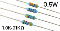 AMRT 0.5W [1.0K-91KΩ] オーディオ用カーボン皮膜抵抗器 E24系列