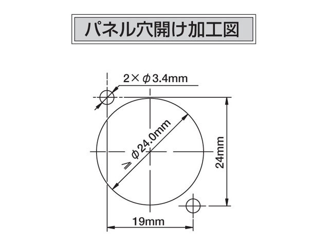 Neutrik NF2D RCAレセプタクル シルバー 赤,白あり