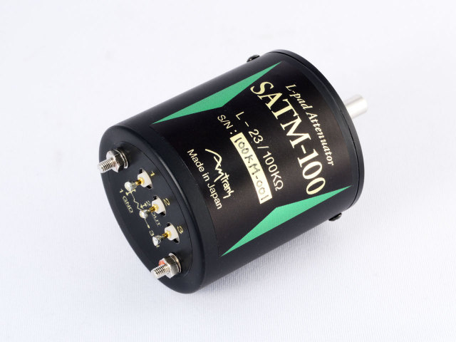 L-pad型　アッテネータ/モノラルタイプ（Supreme Series）SATM-100/50/10