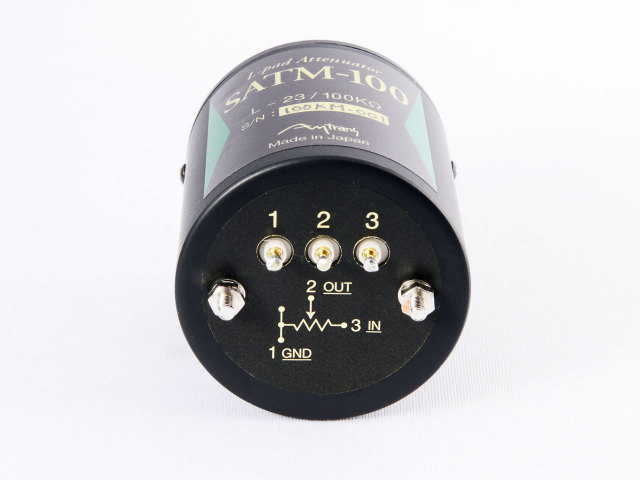 L-pad型　アッテネータ/モノラルタイプ（Supreme Series）SATM-100/50/10