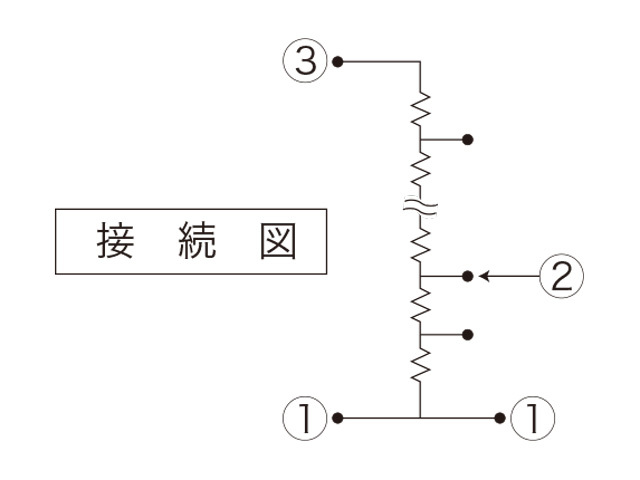シリーズ型（直列型）　アッテネータ/ステレオタイプ　SATLS-100/50/10