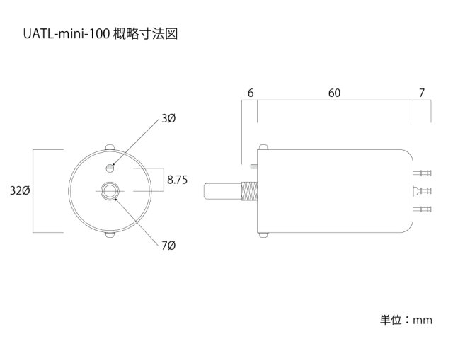 受注生産】UATL L-pad型 アッテネーター（Mini）