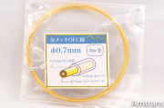 金メッキOFC線+PFA被覆【φ0.4/φ0.5/φ0.7/φ0.9】