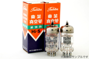 12AT7 東芝 通測用　Hi‐S　NOS 2本1組