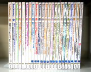 【中古・送料無料】AudioAccessory 23冊 (No.171-172、181-201)
