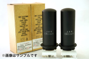 1619　RCA　 マッチドペア　複数組在庫あり