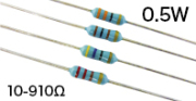 AMRT 0.5W [10-910Ω] オーディオ用カーボン被膜抵抗器 E24系列
