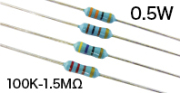AMRT 0.5W [100K-1.5MΩ] オーディオ用カーボン被膜抵抗器 E24系列