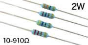 AMRT 2W [10-910Ω] オーディオ用カーボン被膜抵抗器 E24系列
