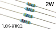 AMRT 2W [1.0K-91KΩ] オーディオ用カーボン被膜抵抗器 E24系列