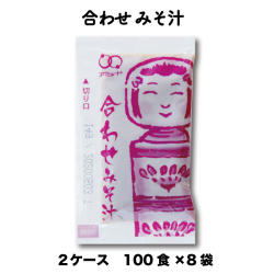 合わせみそ汁　2ケース