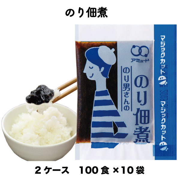 送料無料 業務用 海苔 佃煮 のり佃煮(6g×100食入×10袋 送料無料 業務用 海苔 佃煮 のり佃煮(6g×100食入×10袋