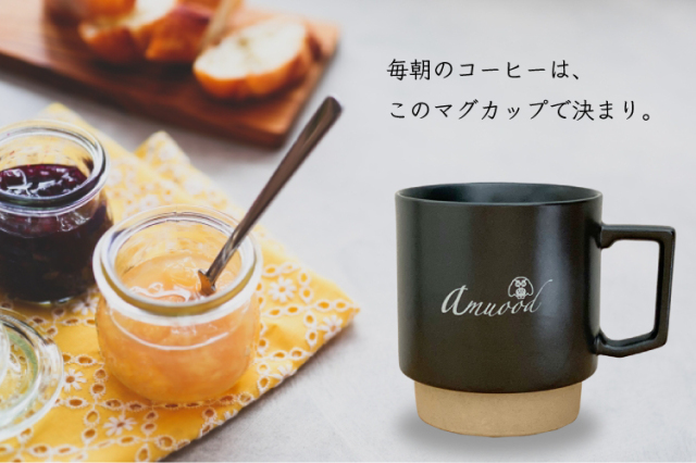 フクロウマグ　商品ページ