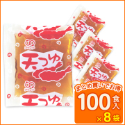 天つゆ（15g×100食入×8袋）[送料無料]