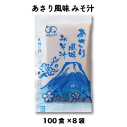 あさりみそ汁100x8食