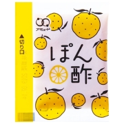 味付ぽん酢　（10食入）［メール便対象］