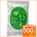 送料無料 業務用 ごまあえの素 (５００ｇ × １０袋) コブクロ