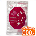 ピーナッツあえの素 （500ｇ）