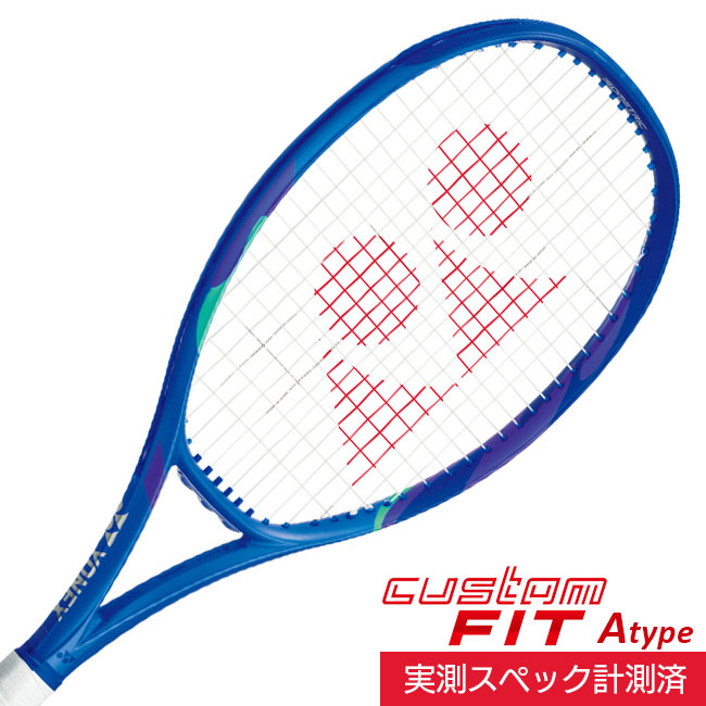 アミュゼスポーツ本店：[トップページ]