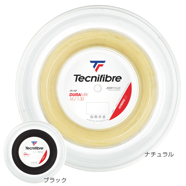 テクニファイバー(Tecnifibre) Duramix HD デュラミックスHD(125／130／135／140) 200Mロール 硬式テニス マルチフィラメントガット