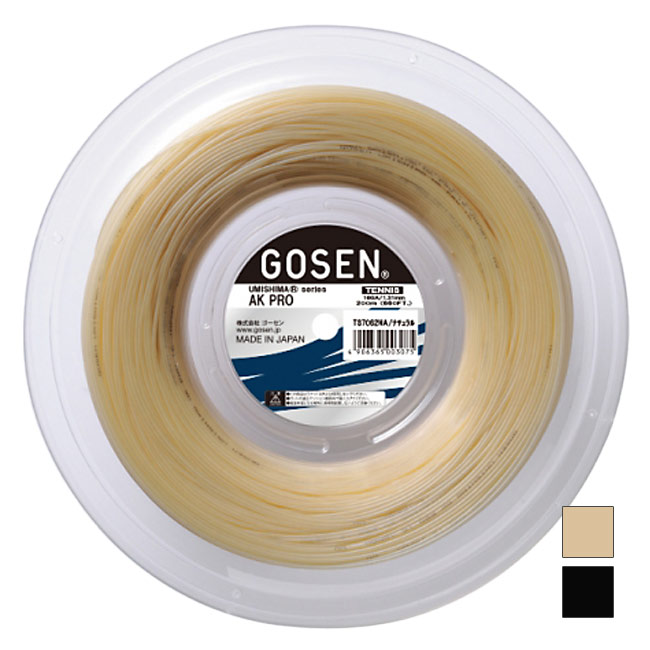 【10％OFFマジッククーポン対象】在庫処分特価】ゴーセン(GOSEN) ウミシマ AKプロ 16(1.31mm)／17(1.22mm)(AK PRO 16／17) 240Mロール 硬式テニスガット 海島型モノフィラメントTS7062