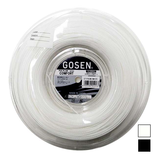 【20%OFFクーポン対象】【10％OFFマジッククーポン対象】ゴーセン(Gosen) POLYLON COMFORT ポリロンコンフォート 16(1.30mm) 220Mロール 硬式テニス ポリエステルガット 国内正規品 ET1702(24y12m)