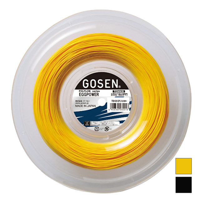 ＼23日〜25日20%OFFクーポン対象／【11%OFFマジッククーポン対象】ゴーセン(GOSEN) POLYLON EGGPOWER エッグパワー 17(1.22mm-1.24mm／17GA) 200Mロール 硬式テニス ポリエステルガット 国内正規品 TS1012BK／TS1012Y(19y6m)