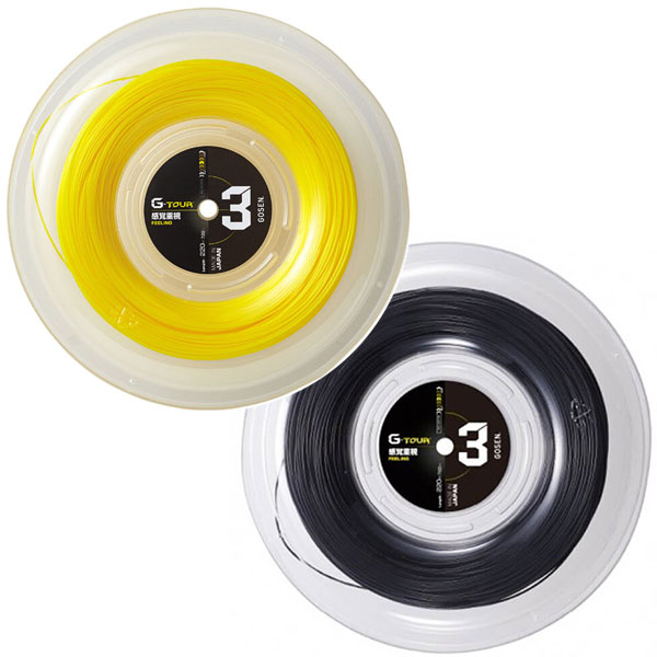 【20%OFFクーポン対象】【10％OFFマジッククーポン対象】ゴーセン(GOSEN) ジーツアー 3 (G-TOUR 3) 220Mロール 1.18mm(17LGA)／1.23mm(17GA)／1.28(16LGA) 硬式テニス ポリエステルガットTSGT302／TSGT312／TSGT322