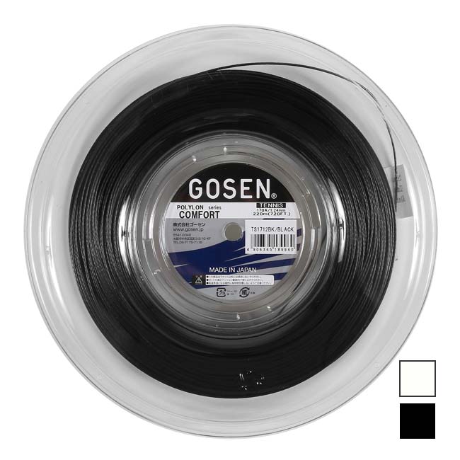 【20%OFFクーポン対象】【10％OFFマジッククーポン対象】ゴーセン(GOSEN) ポリロン コンフォート17 TS1712 (1.24mm) 220Mロール 硬式テニスガット ポリエステルガット(17y8m)