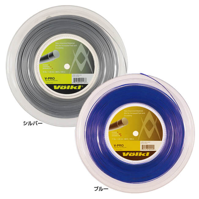 フォルクル(Volkl) Vプロ V-PRO 18(1.18mm)／17(1.23mm)／16(1.28mm) 200Mロール 硬式テニス ポリエステルガット (18y11m)