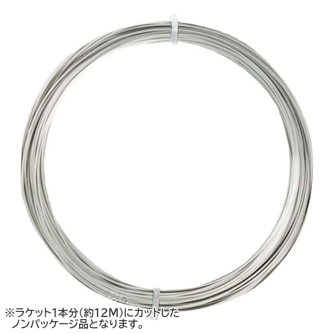 【お試し12Mカット品】ヘッド(HEAD) HAWK TOUCH rPET ホークタッチrペット 1.25／1.30mm ナチュラル 硬式テニス ポリエステルガット(26y10m)