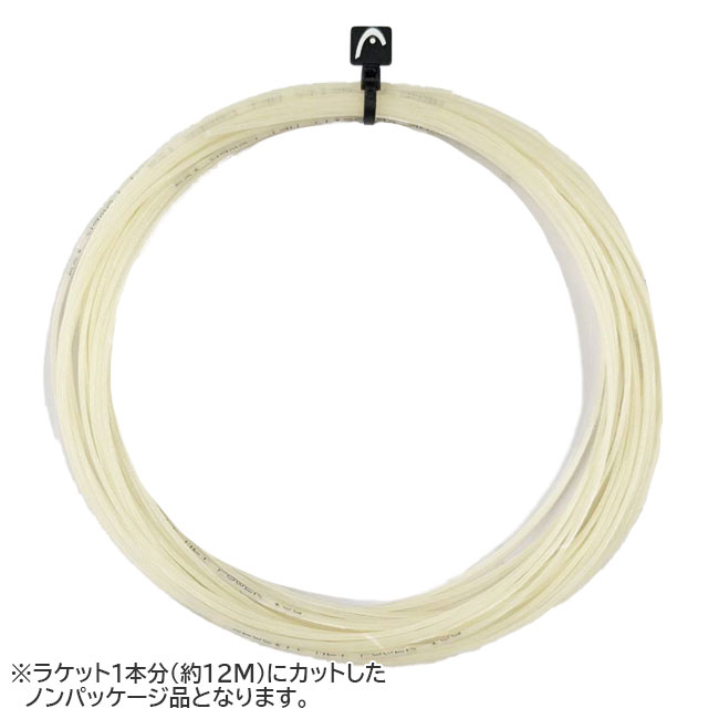 【簡易パッケージお試し品】ヘッド(HEAD) VELOCITY POWER MLT ベロシティパワーマルチ 1.30mm 硬式テニス マルチフィラメントガット 281623 ナチュラル(26y4m)
