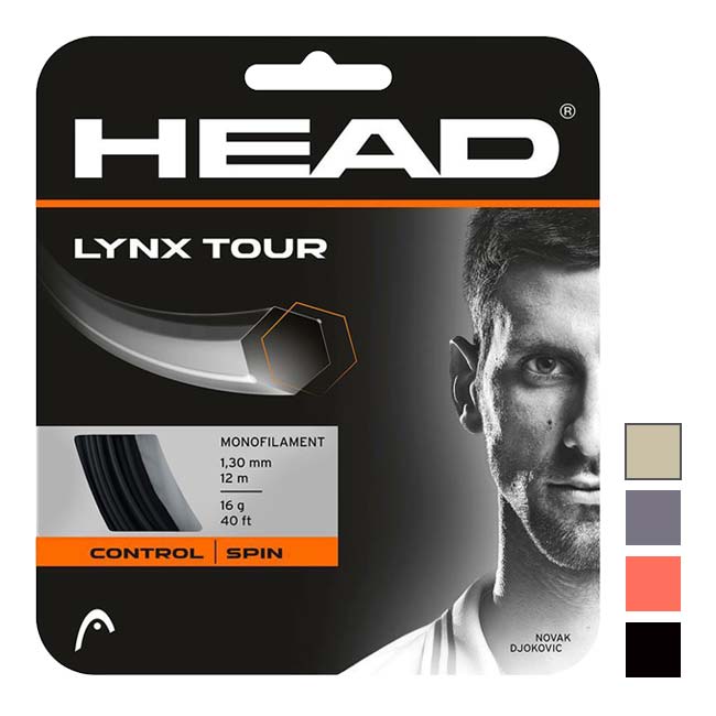 【単張パッケージ品】ヘッド(HEAD) LYNX TOUR (リンクスツアー) (17／1.25mm 16／1.30mm) 硬式テニスストリング ポリエステルガット 281790(20y3m)