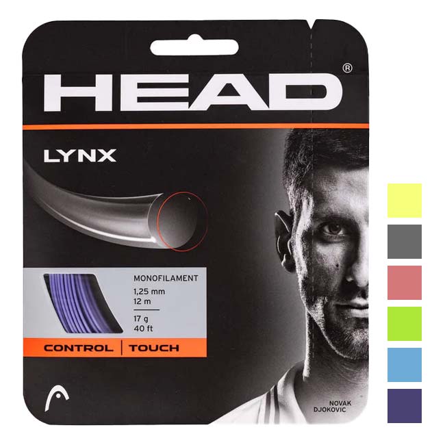 [単張パッケージ品]ヘッド(HEAD) リンクス Lynx(120／125／130)硬式テニスストリング ポリエステルガット 281784