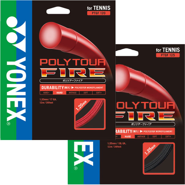 「単張パッケージ品」ヨネックス(YONEX) ポリツアー ファイア(1.20mm／1.25mm／1.30mm) 硬式テニスガット ポリエステルガット 国内正規品 PTGF(18y11m)