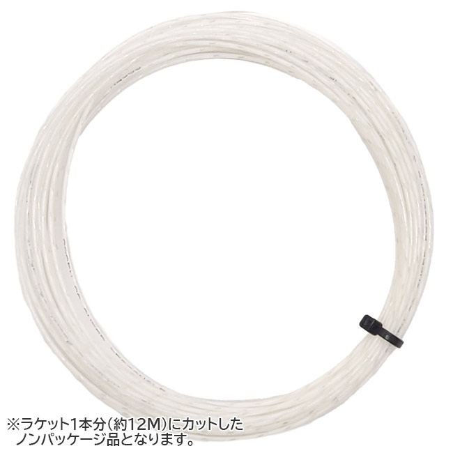 【10％OFFマジッククーポン対象】「お試し12Mカット品」ゴーセン(GOSEN) OG-SHEEP RECTANGLE Z レクタングルゼット (1.30-1.40mm) TS419 硬式テニスガット モノフィラメント