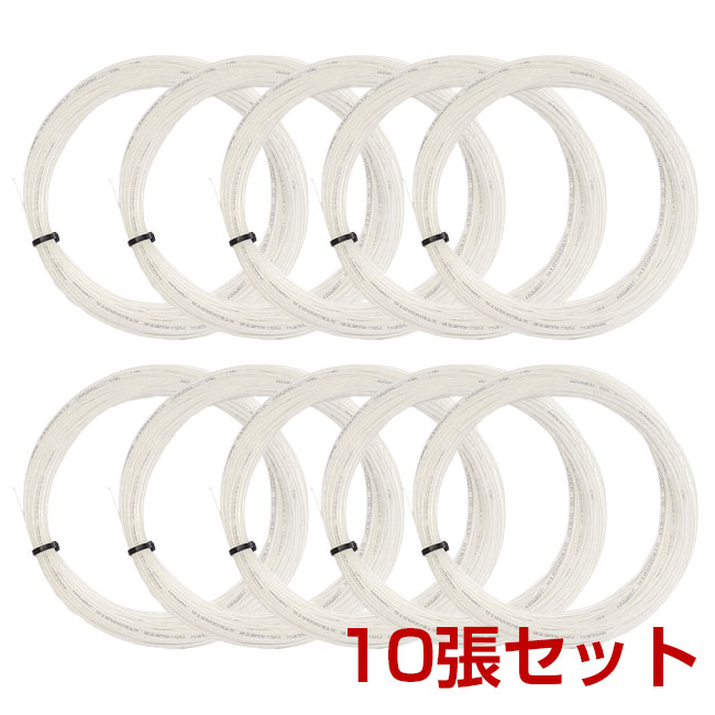 【10％OFFマジッククーポン対象】「10張りSet」「お試し12Mカット品」ゴーセン(Gosen) オージーシープ ストロングダイア (1.35-1.39mm) 硬式テニス ナイロンモノフィラメント(24y12m)