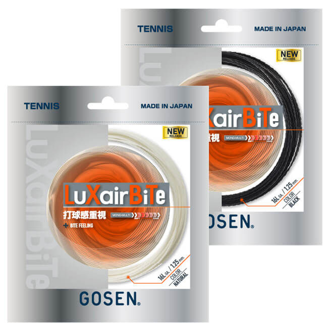 【11%OFFマジッククーポン対象】在庫処分特価】「単張パッケージ品」ゴーセン(Gosen) LuXair BiTe ラクシアバイト 16(1.30mm)／16L(1.25mm) 硬式テニスガット マルチフィラメント TSLXB(21y11m)