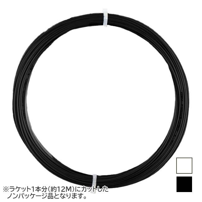 【お試し12Mカット品】MSV(エムエスブイ) SWIFT スイフト 1.25／1.30mm 硬式テニス ポリエステルガット(26y4m)