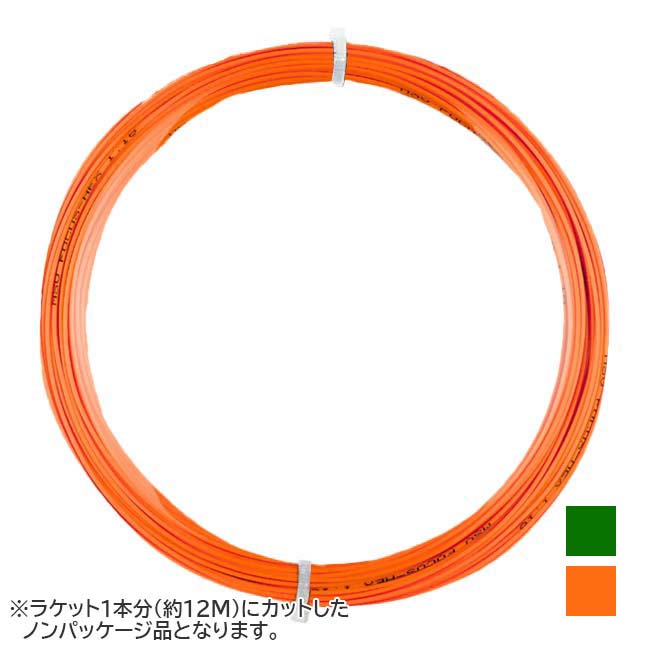 【お試し12Mカット品】MSV(エムエスブイ) FOCUS HEX フォーカスヘックス 1.10／1.18／1.23／1.27／1.33mm 硬式テニス ポリエステルガット(26y4m)