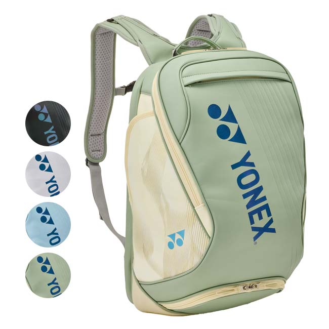 【ラケット収納可】ヨネックス(YONEX) 2026 バックパック 25L スカッシュ・バドミントン・テニスバッグ BAG2648Y(26y2m)