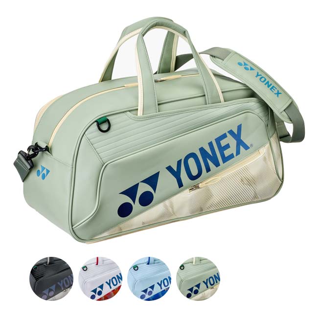 【ラケット収納可】ヨネックス(YONEX) 2026 ボストンバッグ スカッシュ・バドミントン・テニスバッグ BAG2646Y(26y2m)