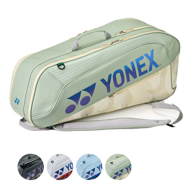 【６本収納】ヨネックス(YONEX) 2026 ラケットバッグ６ スカッシュ・バドミントン・テニスバッグ BAG2642RY(26y2m)