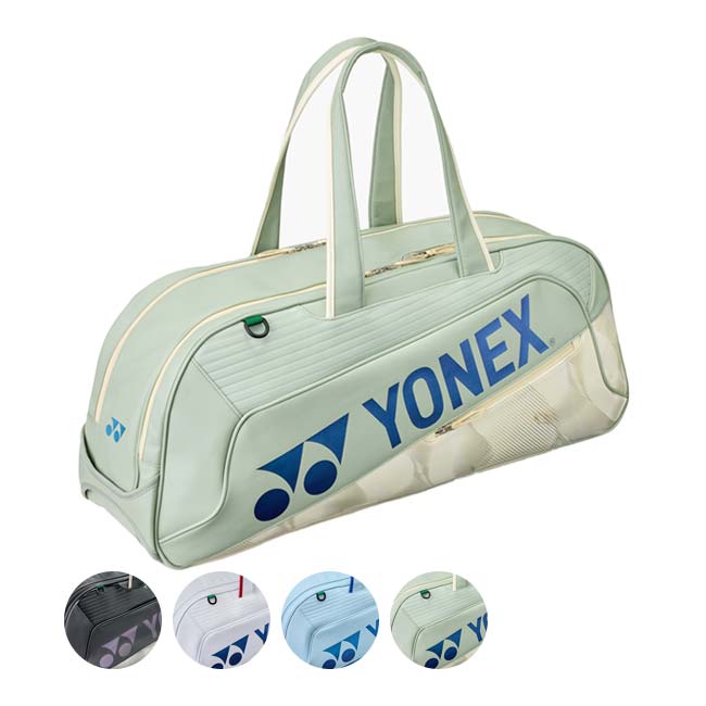 【ラケット収納可】ヨネックス(YONEX) 2026 トーナメントバッグ テニスバッグ BAG2641WY(26y2m)