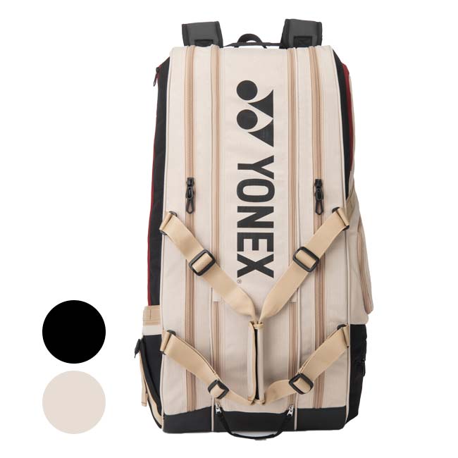 【９本収納】ヨネックス(YONEX) 2026 ユニセックス ギアロジックシリーズ ラケットバッグ9 テニスバッグ BAG2622N(26y1m)