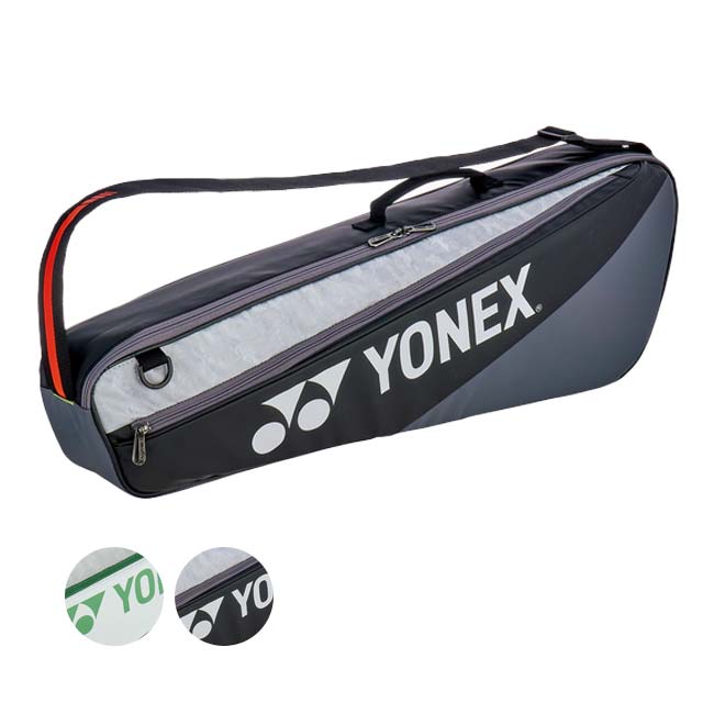 【３本収納】ヨネックス(YONEX) 2025 CLUB BAG クラブバッグ ワンショルダータイプ ラケットバッグ テニスバッグ BA52523EX(25y9m)