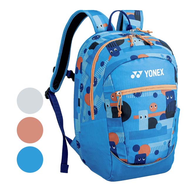 【ジュニアラケット用】【ラケット収納可】ヨネックス(YONEX) 2025 ジュニアバックパック リュックサック BAG2589(25y3m)